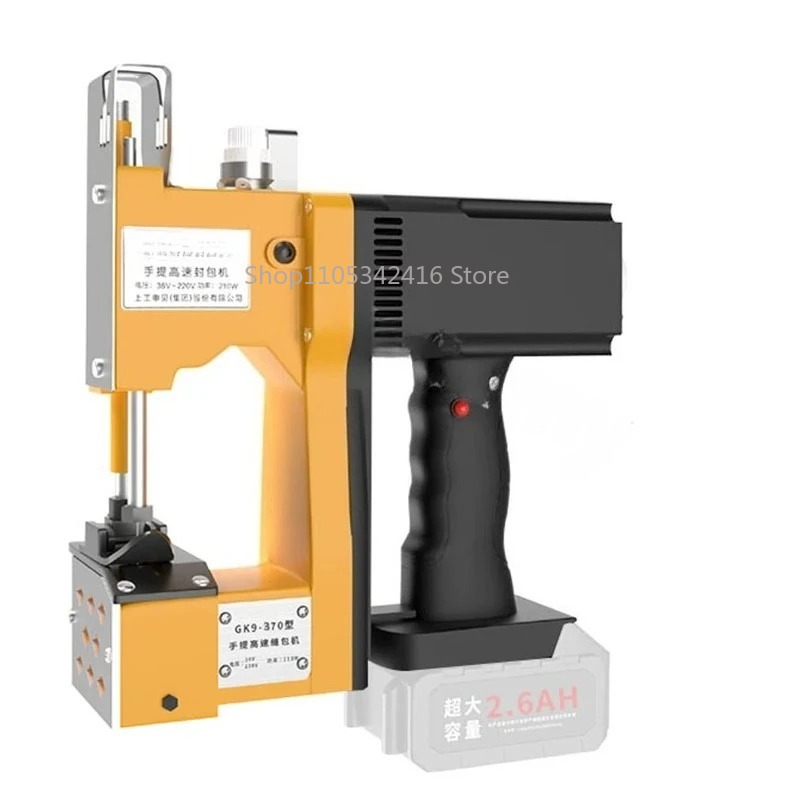 Draagbare automatische naaimac - Sewing Machine For Textile recensie en prijs